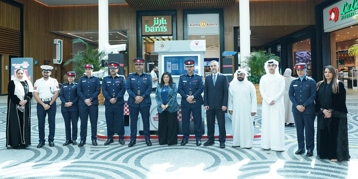 هيئة المعلومات والحكومة الإلكترونية تُشارك في منصة الإدارة العامة للمرور التوعوية بـ الأفنيوز لتعريف الجمهور بأبرز الخدمات المرورية عبر البوابة الوطنية وتطبيق حكومتي